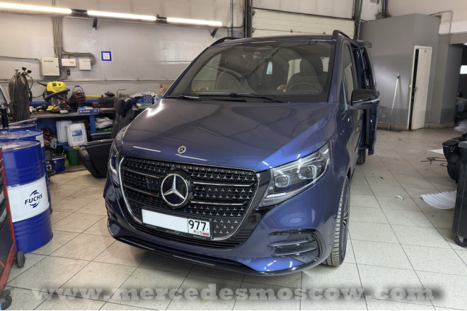 Удлинение широких рельс под столик для Mercedes V-Class W448